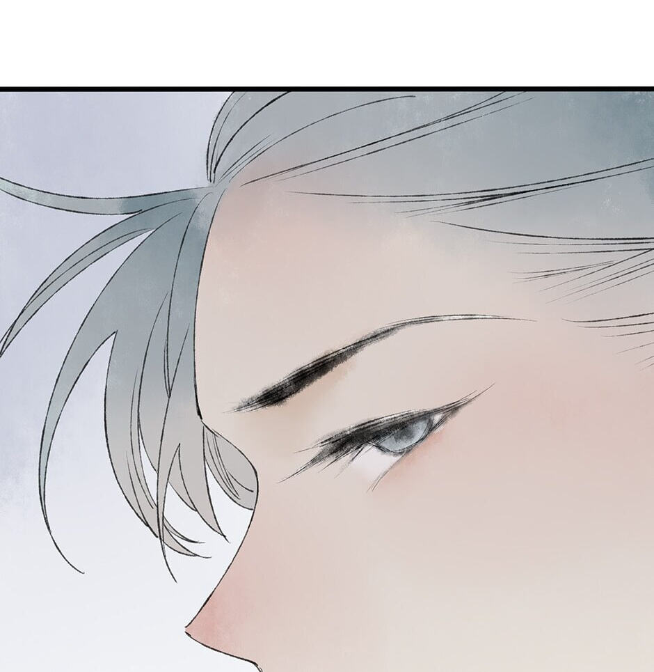 Yuanshan Qianlin Chapter 34 page 48 - 