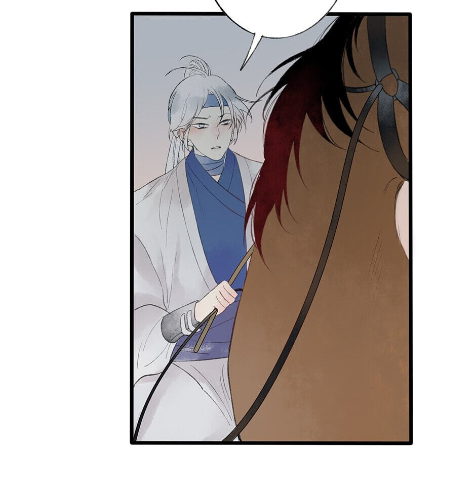 Yuanshan Qianlin Chapter 34 page 58 - 