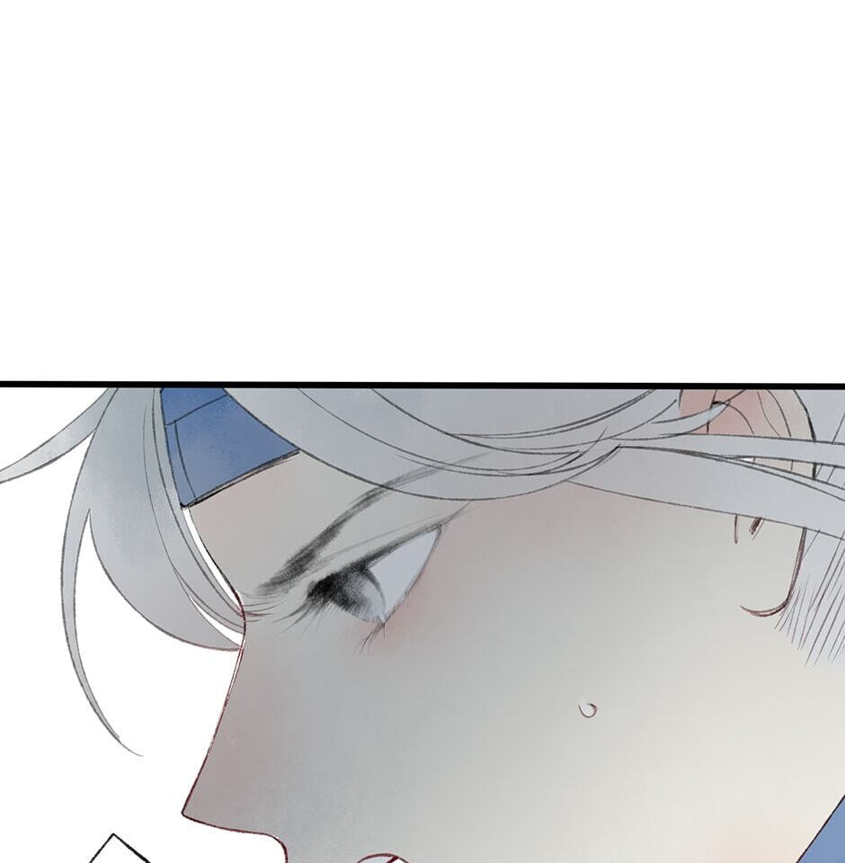 Yuanshan Qianlin Chapter 34 page 59 - 