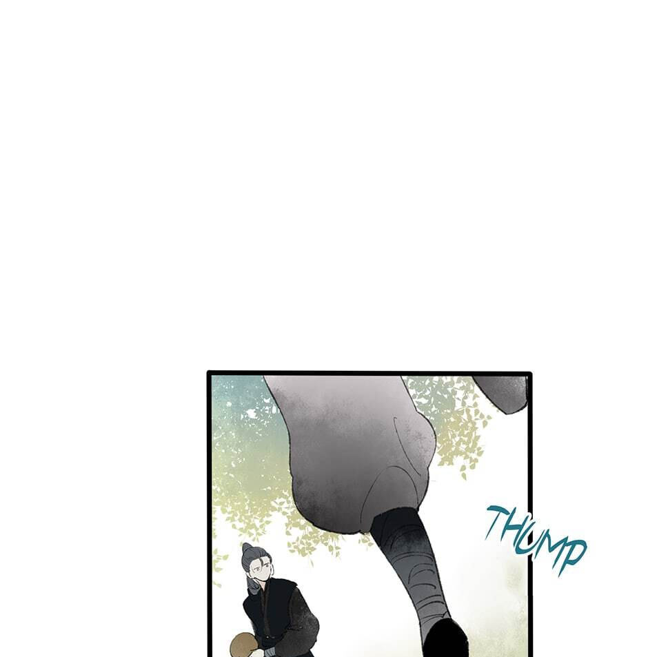 Yuanshan Qianlin Chapter 34 page 7 - 