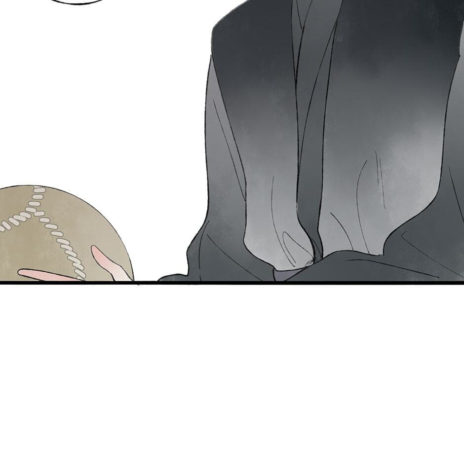 Yuanshan Qianlin Chapter 34 page 67 - 