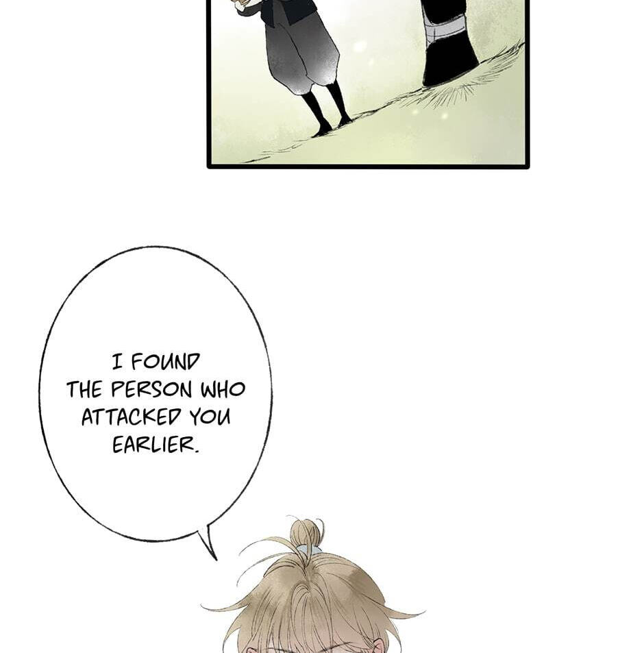 Yuanshan Qianlin Chapter 34 page 8 - 