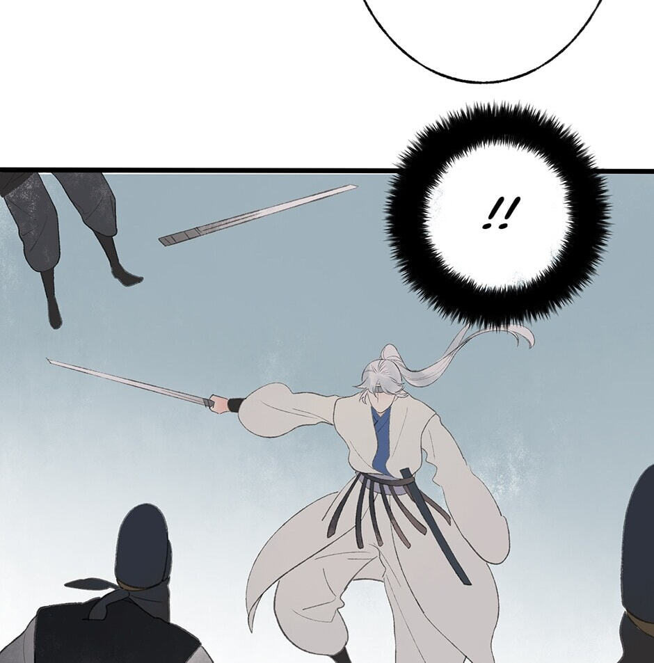 Yuanshan Qianlin Chapter 34 page 72 - 