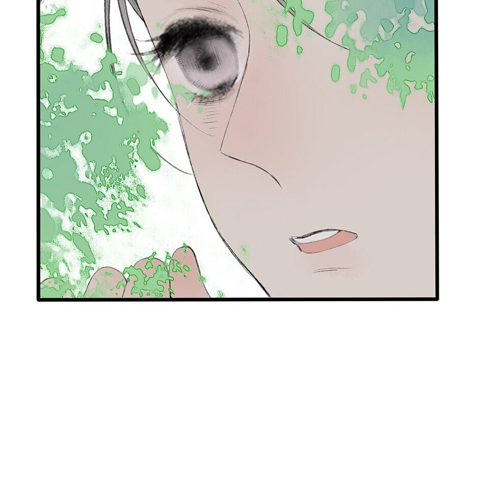 Yuanshan Qianlin Chapter 34 page 74 - 