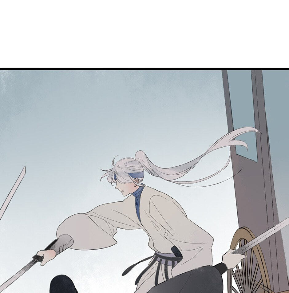 Yuanshan Qianlin Chapter 34 page 77 - 