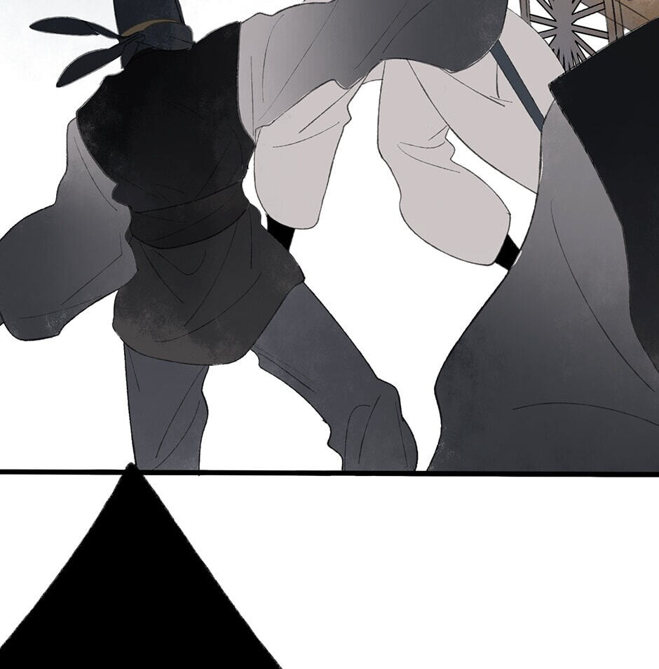 Yuanshan Qianlin Chapter 34 page 78 - 