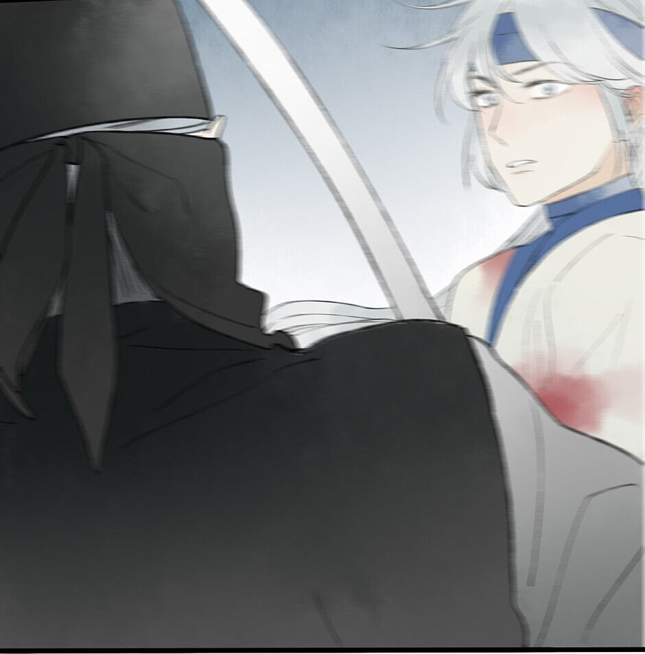 Yuanshan Qianlin Chapter 34 page 82 - 
