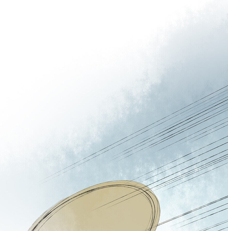 Yuanshan Qianlin Chapter 34 page 83 - 
