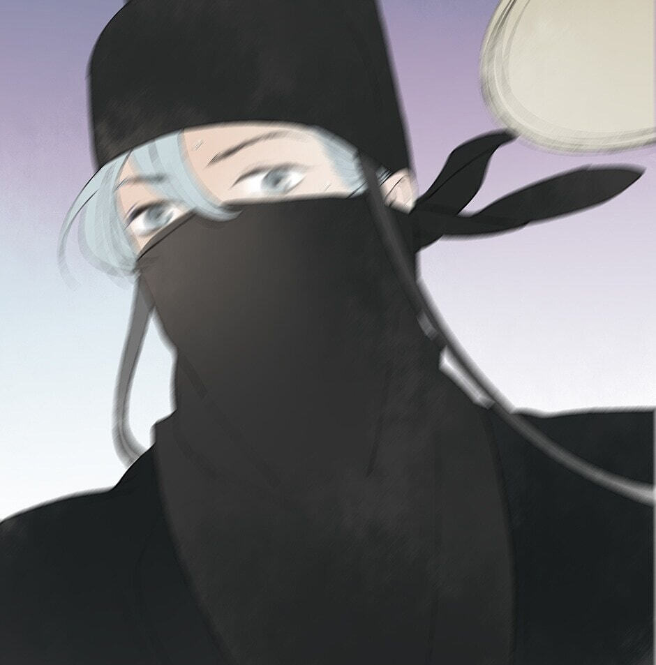 Yuanshan Qianlin Chapter 34 page 85 - 