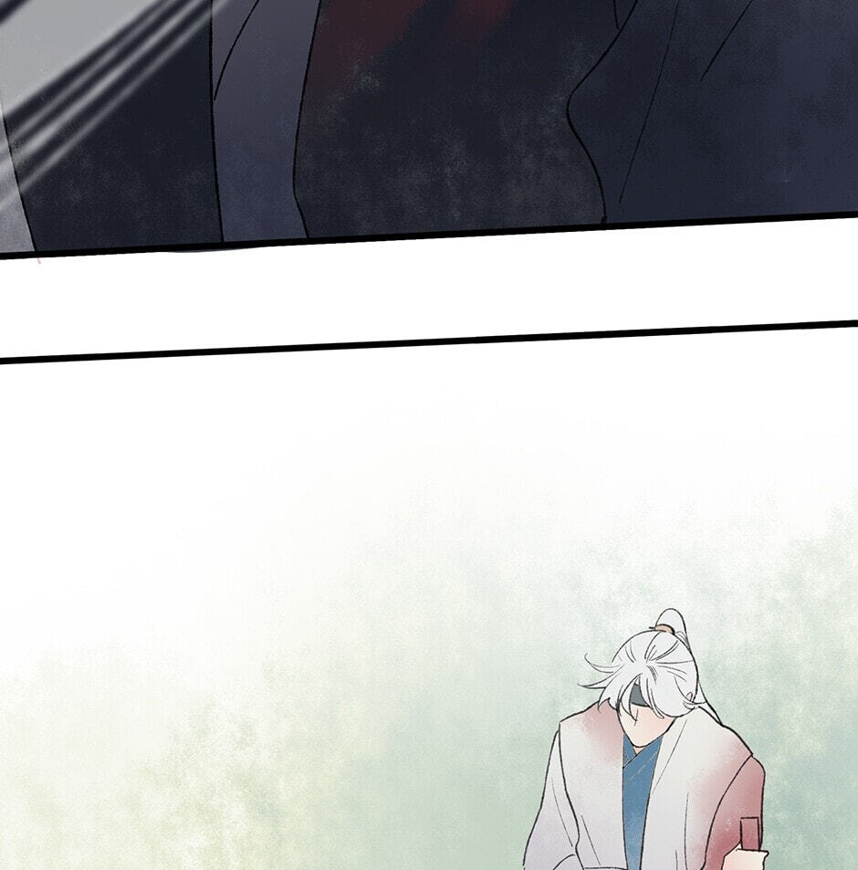 Yuanshan Qianlin Chapter 34 page 93 - 