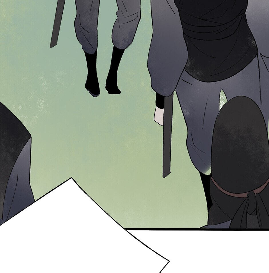 Yuanshan Qianlin Chapter 34 page 97 - 
