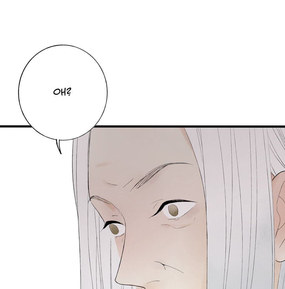 Yuanshan Qianlin Chapter 35 page 11 - 