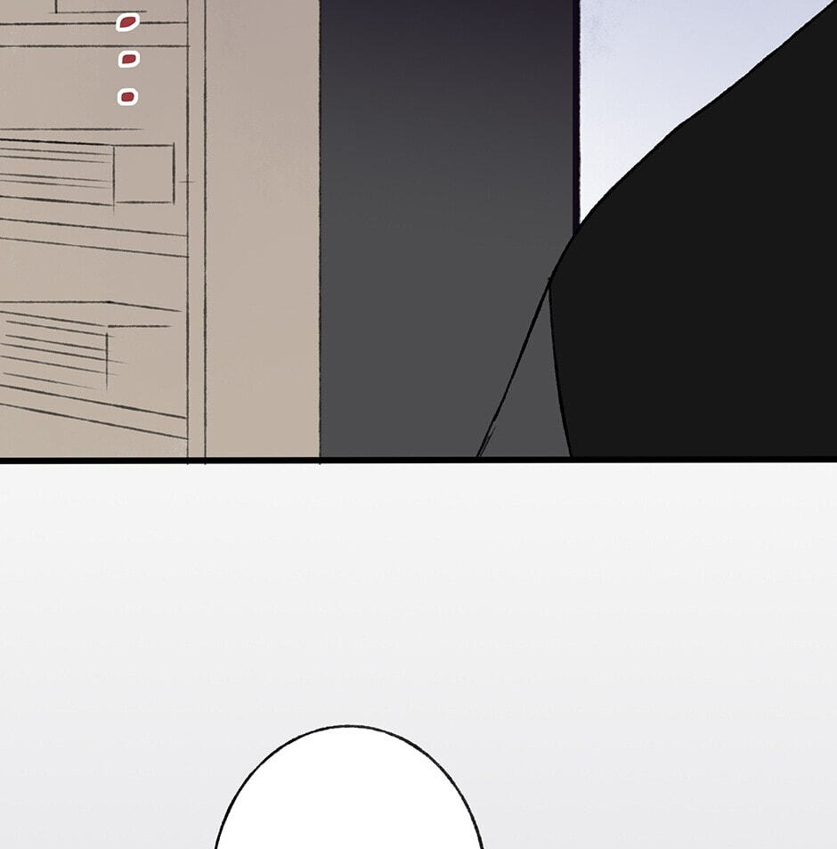 Yuanshan Qianlin Chapter 35 page 101 - 
