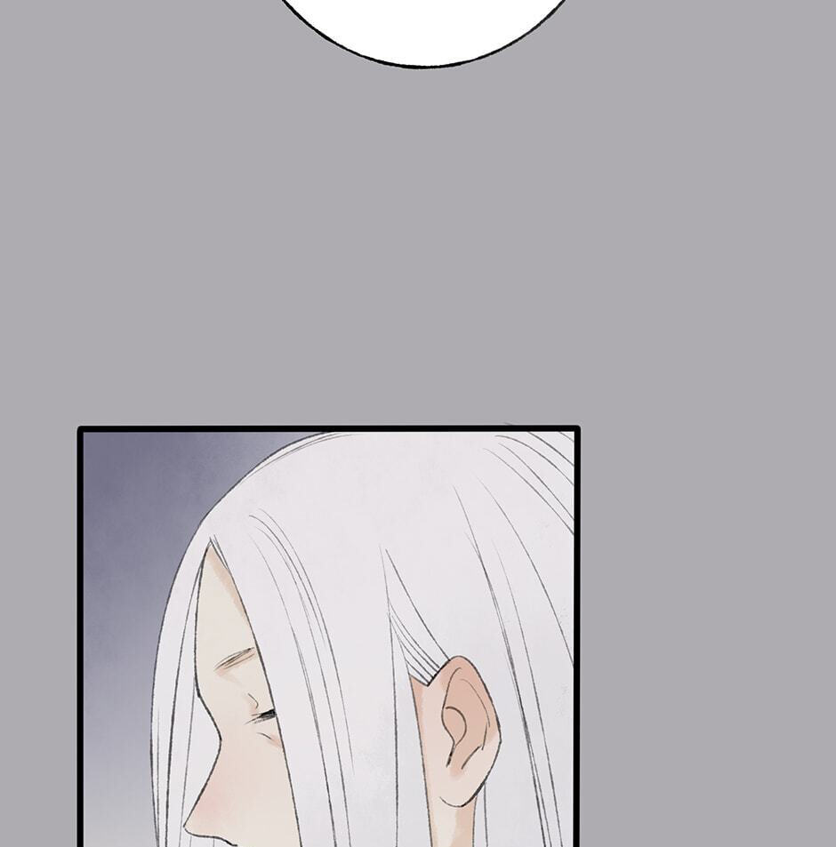 Yuanshan Qianlin Chapter 35 page 107 - 