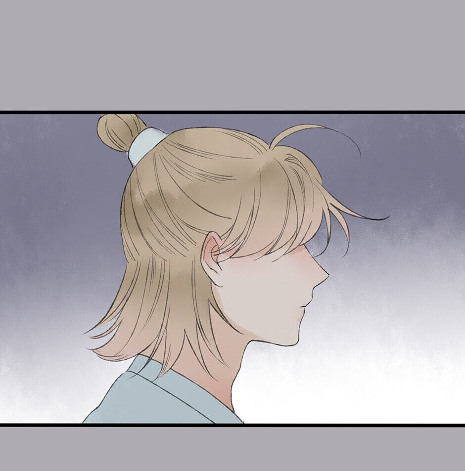 Yuanshan Qianlin Chapter 35 page 111 - 