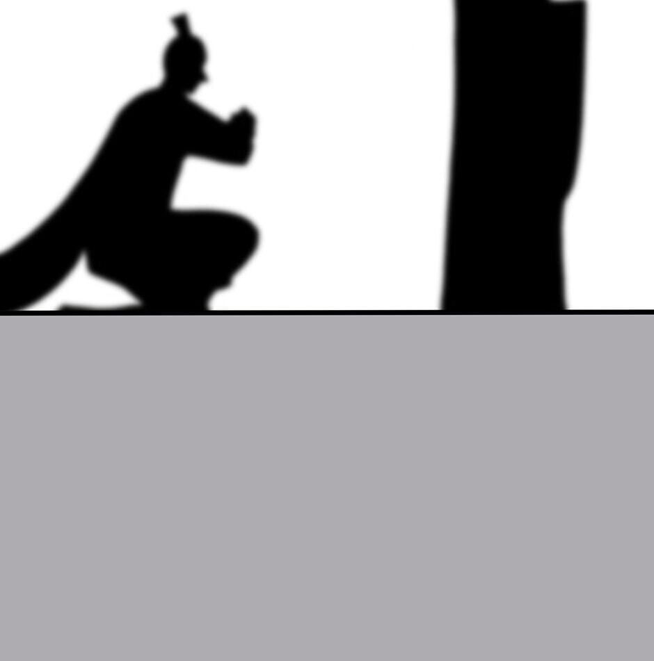 Yuanshan Qianlin Chapter 35 page 114 - 