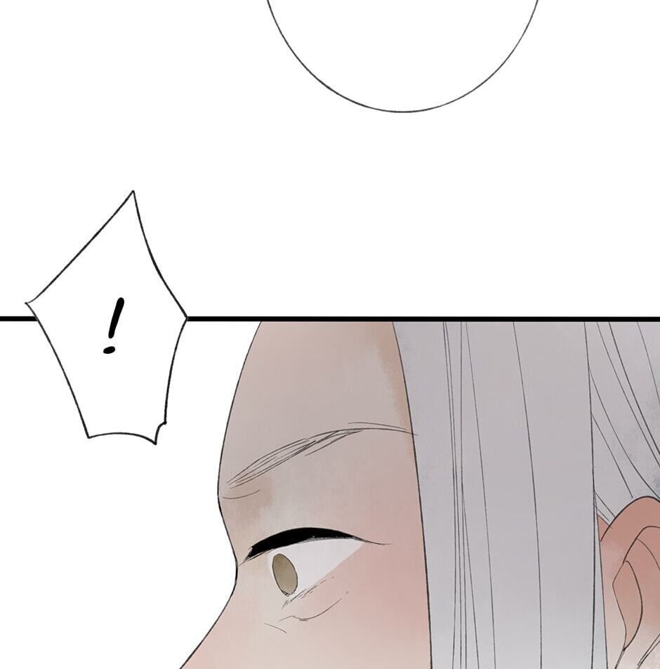 Yuanshan Qianlin Chapter 35 page 18 - 