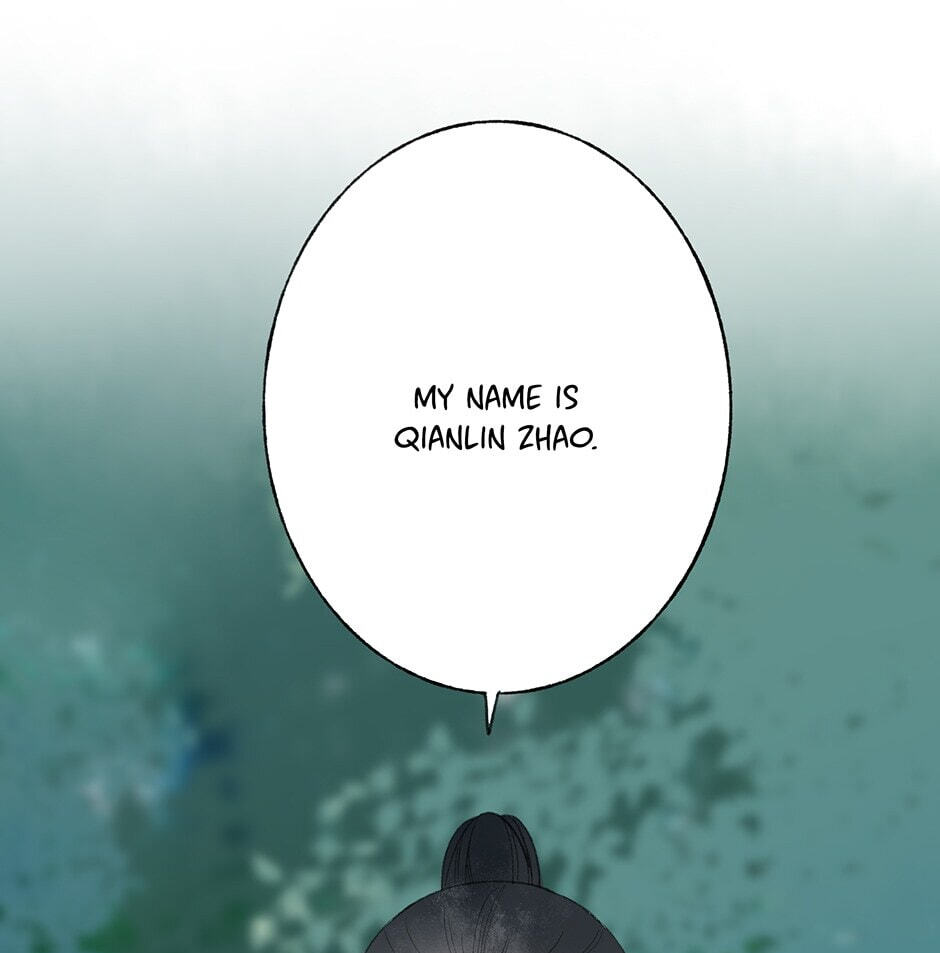 Yuanshan Qianlin Chapter 35 page 21 - 