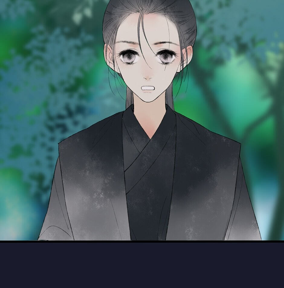 Yuanshan Qianlin Chapter 35 page 22 - 