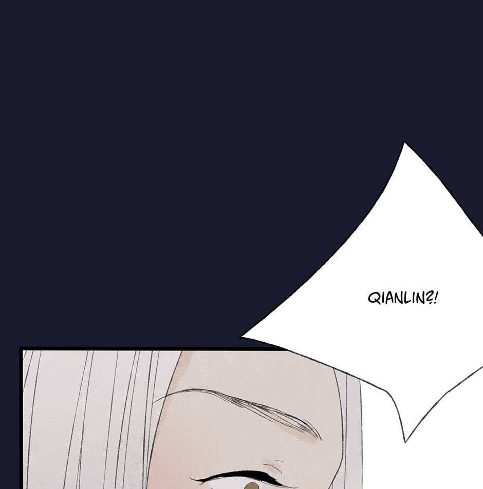 Yuanshan Qianlin Chapter 35 page 23 - 