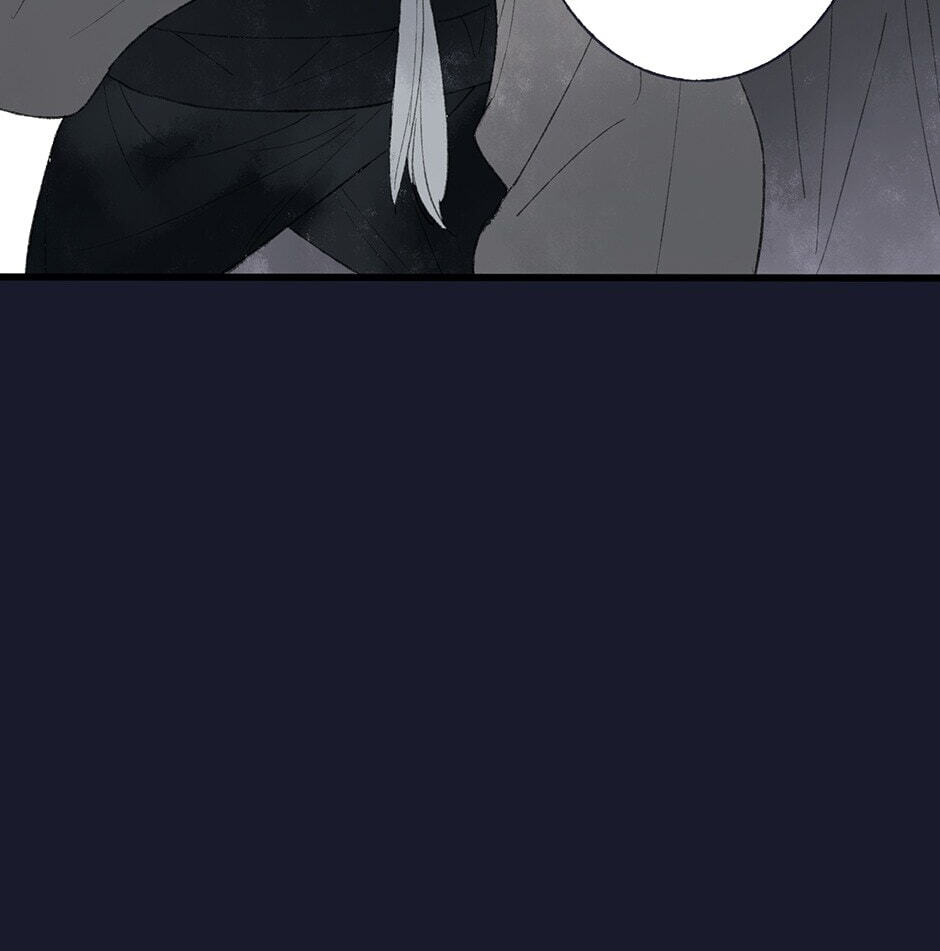 Yuanshan Qianlin Chapter 35 page 30 - 