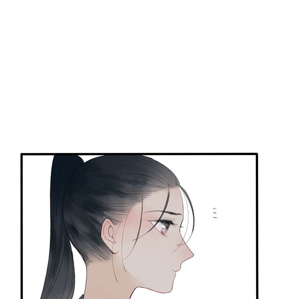 Yuanshan Qianlin Chapter 35 page 4 - 