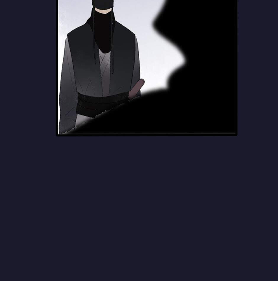 Yuanshan Qianlin Chapter 35 page 46 - 