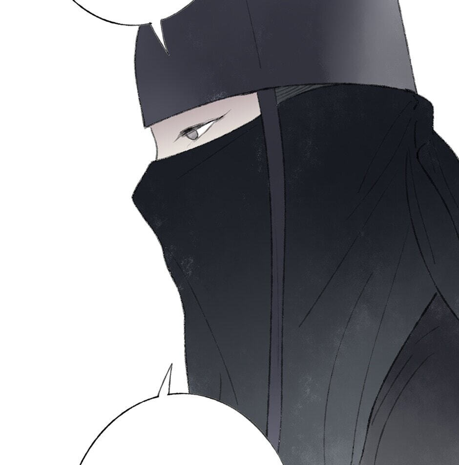 Yuanshan Qianlin Chapter 35 page 49 - 