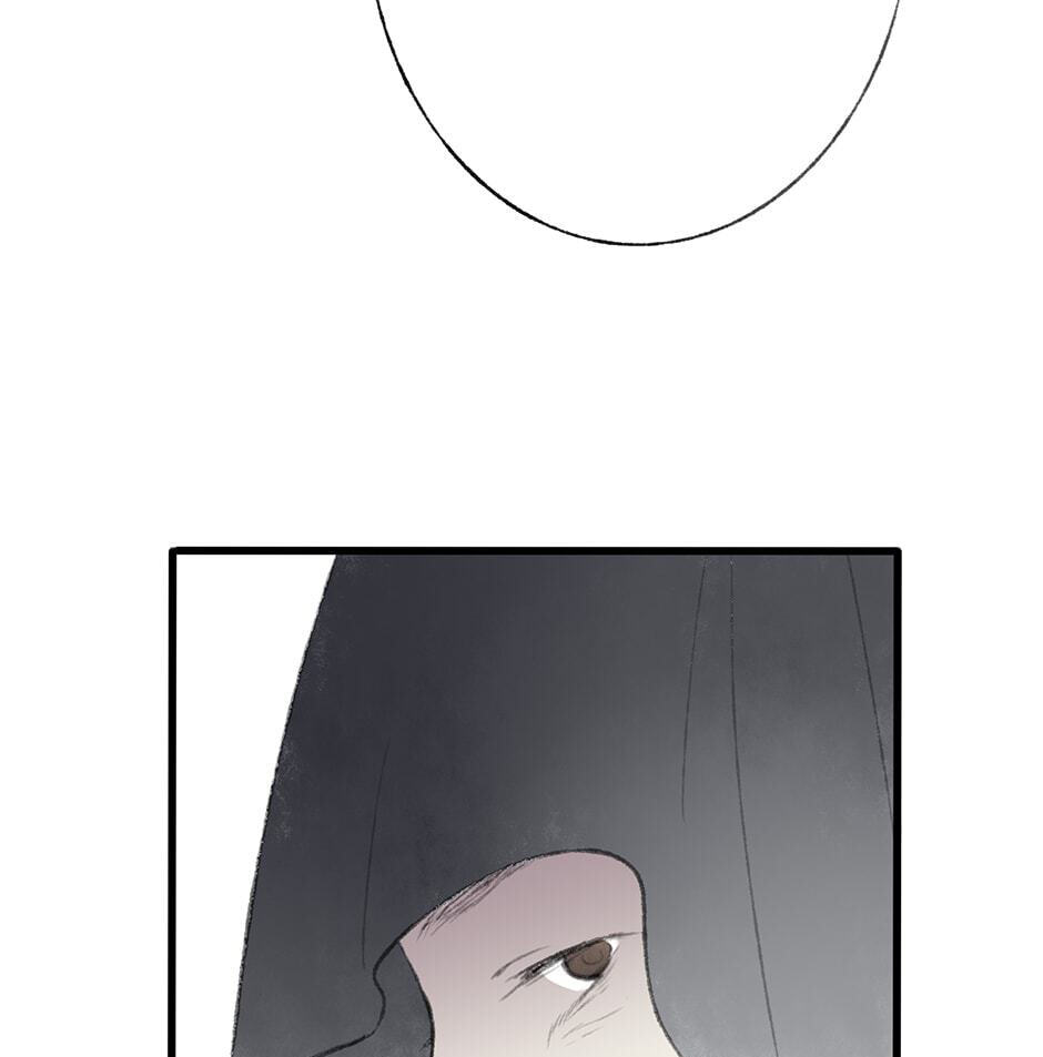 Yuanshan Qianlin Chapter 35 page 51 - 