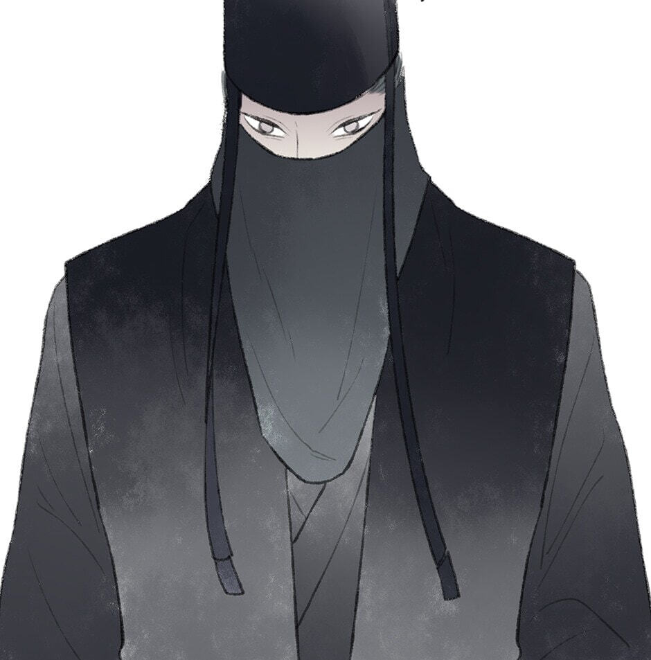 Yuanshan Qianlin Chapter 35 page 53 - 