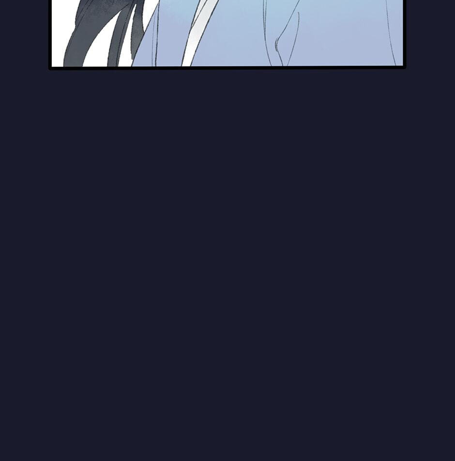 Yuanshan Qianlin Chapter 35 page 56 - 