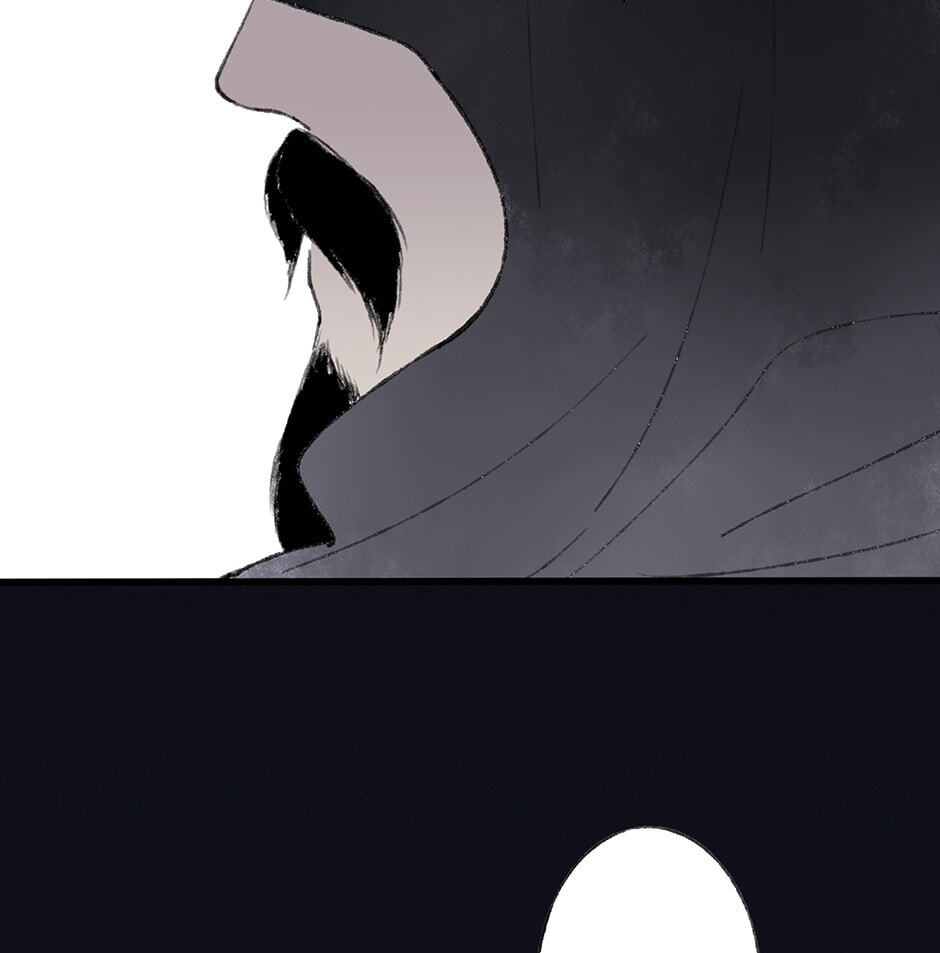Yuanshan Qianlin Chapter 35 page 73 - 