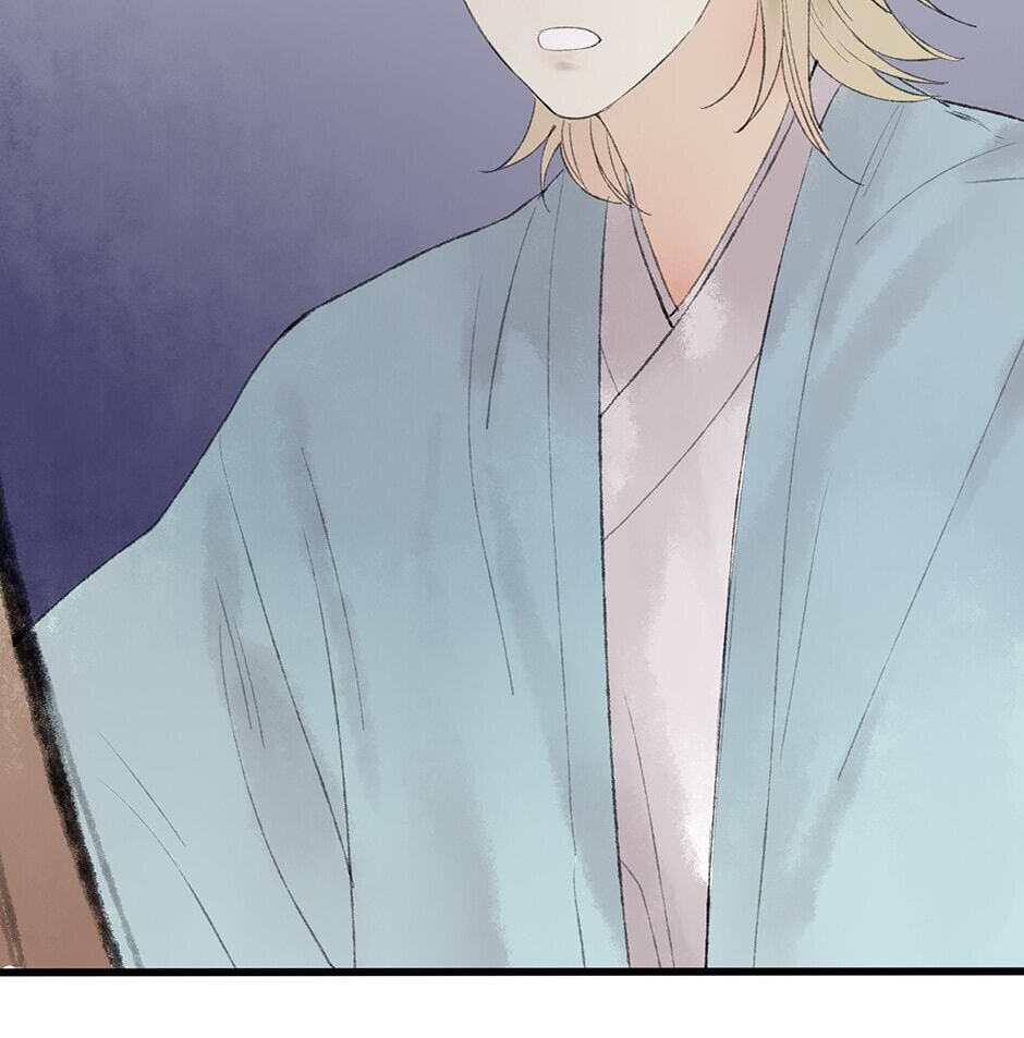 Yuanshan Qianlin Chapter 35 page 86 - 