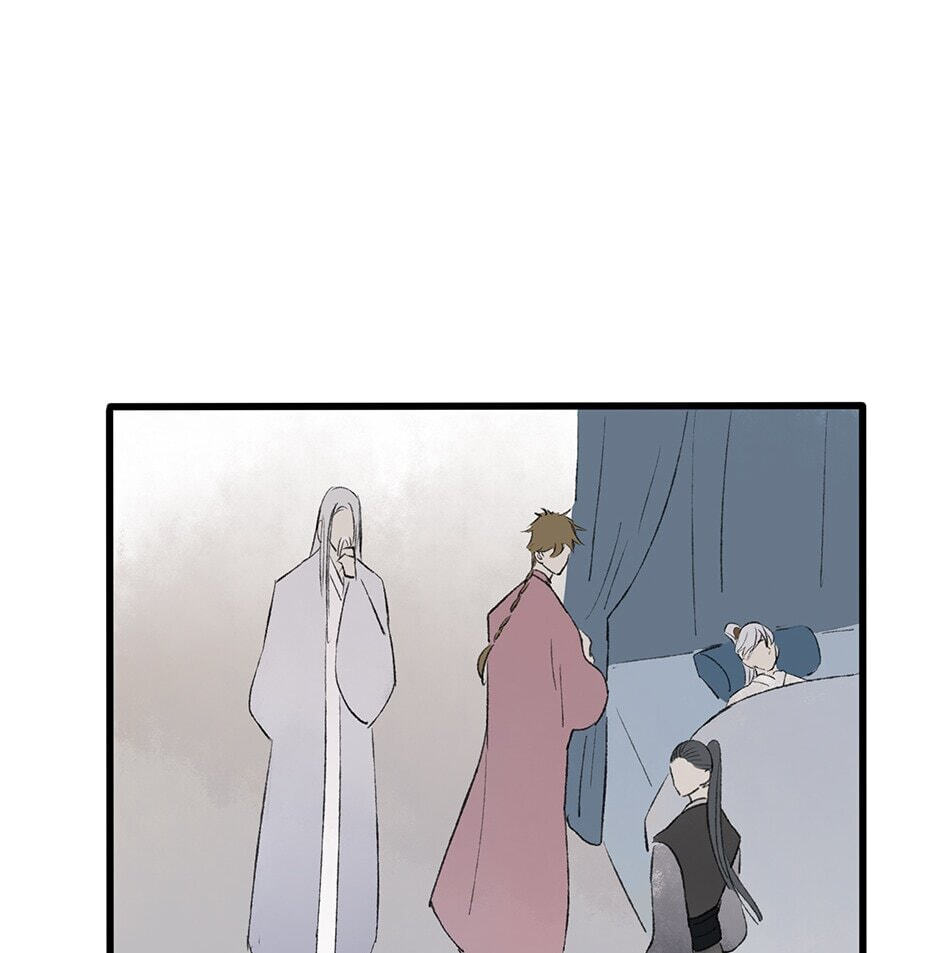 Yuanshan Qianlin Chapter 35 page 87 - 