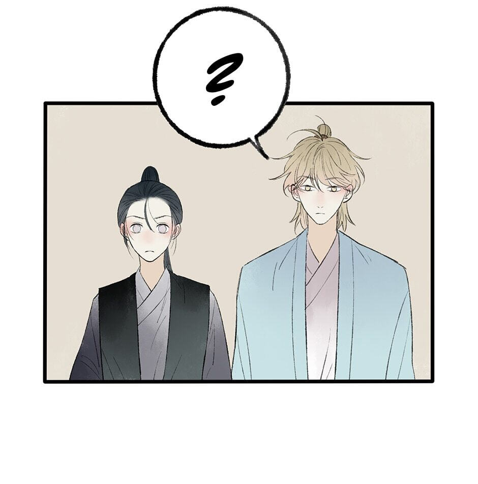 Yuanshan Qianlin Chapter 35 page 94 - 