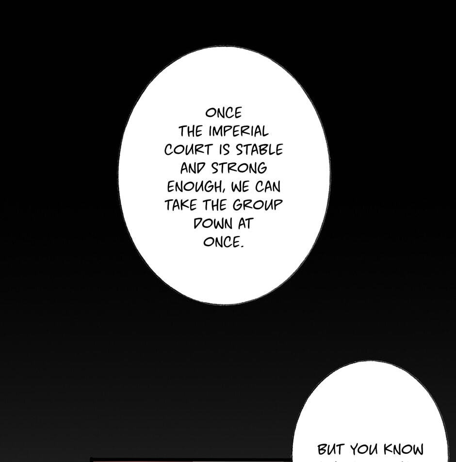 Yuanshan Qianlin Chapter 36 page 12 - 