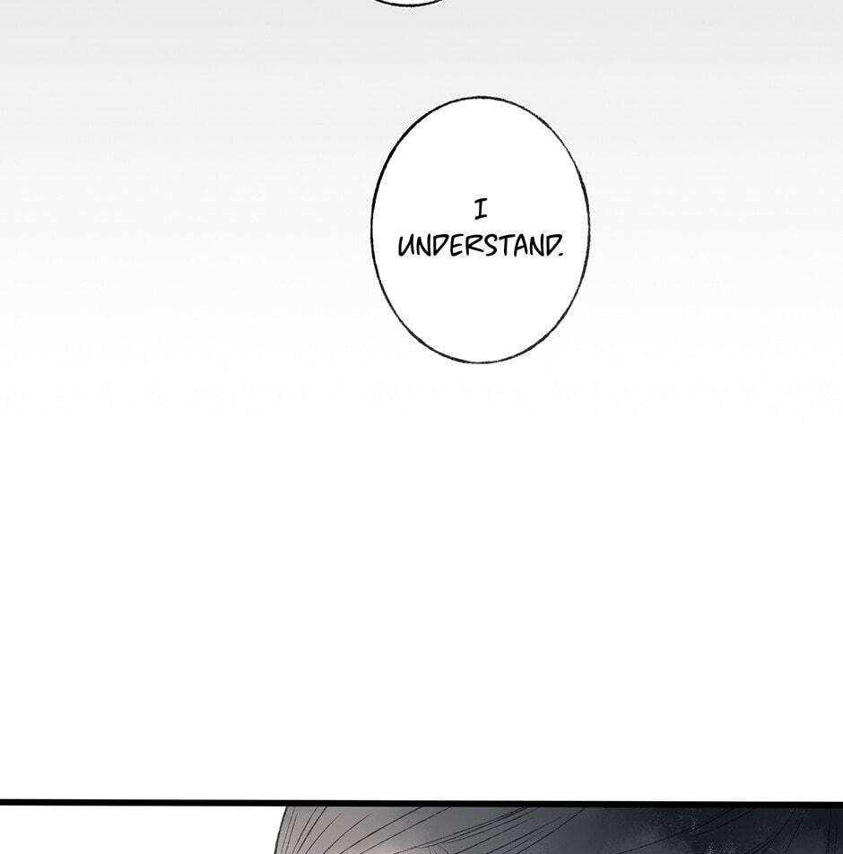 Yuanshan Qianlin Chapter 36 page 15 - 