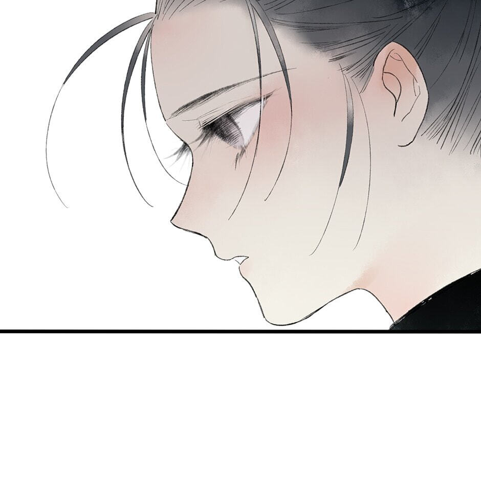 Yuanshan Qianlin Chapter 36 page 16 - 