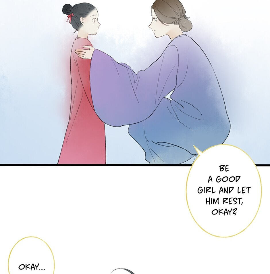 Yuanshan Qianlin Chapter 36 page 20 - 