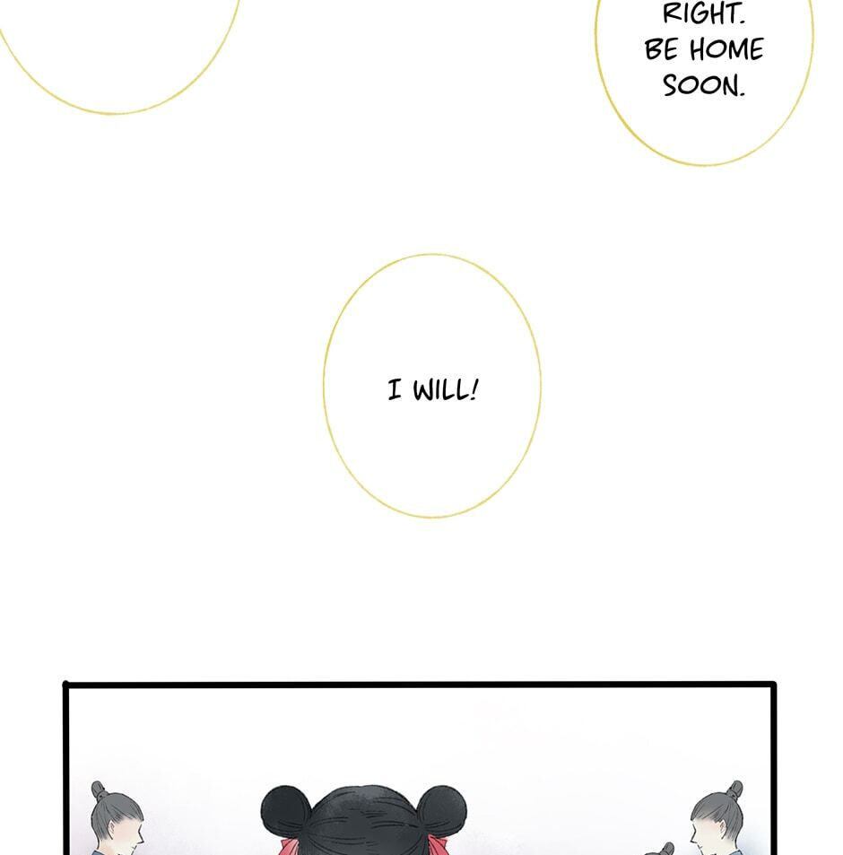 Yuanshan Qianlin Chapter 36 page 23 - 