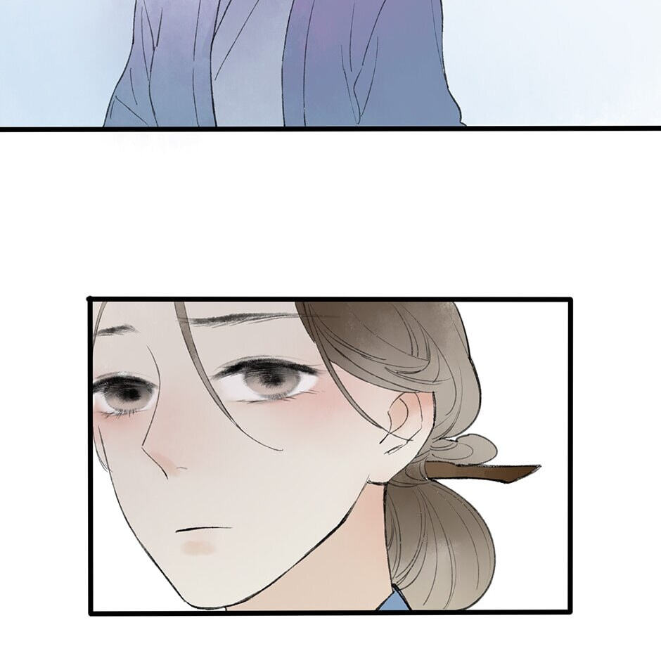 Yuanshan Qianlin Chapter 36 page 28 - 