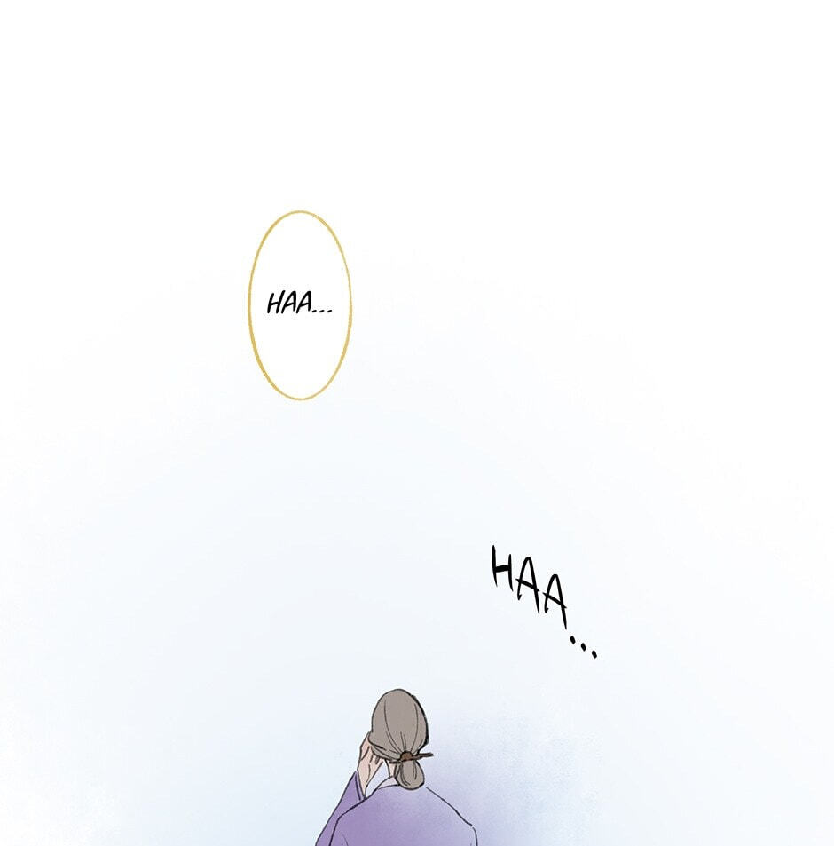Yuanshan Qianlin Chapter 36 page 29 - 