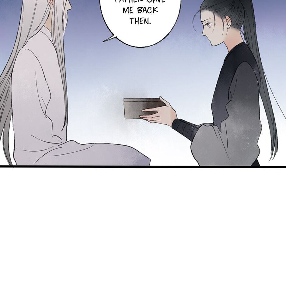 Yuanshan Qianlin Chapter 36 page 36 - 