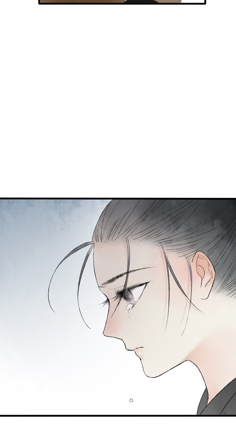 Yuanshan Qianlin Chapter 36 page 39 - 