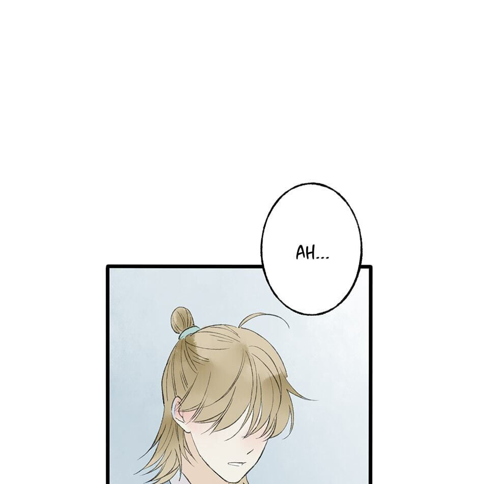 Yuanshan Qianlin Chapter 36 page 43 - 