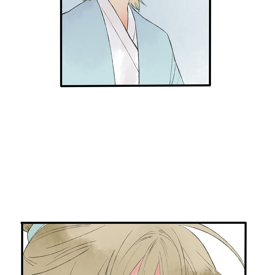 Yuanshan Qianlin Chapter 36 page 44 - 