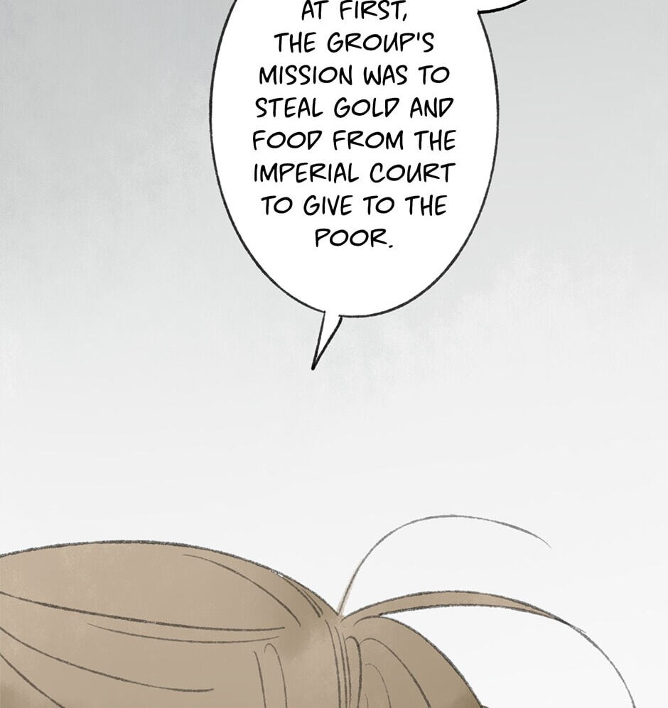 Yuanshan Qianlin Chapter 36 page 56 - 