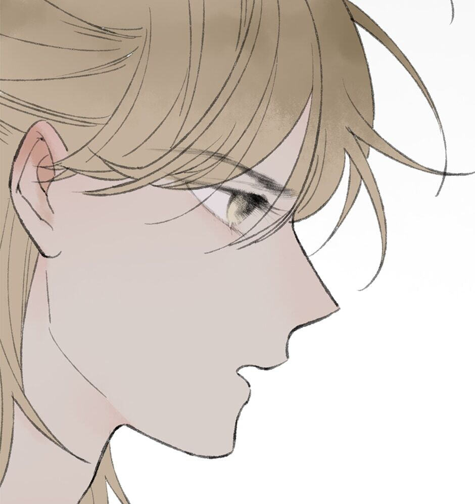 Yuanshan Qianlin Chapter 36 page 57 - 