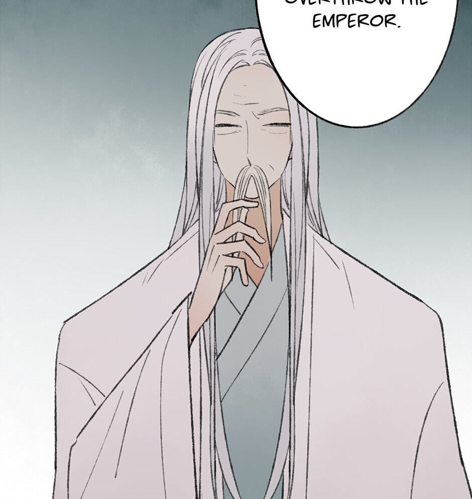 Yuanshan Qianlin Chapter 36 page 63 - 