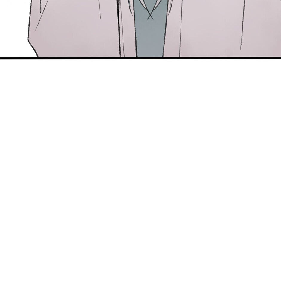 Yuanshan Qianlin Chapter 36 page 64 - 